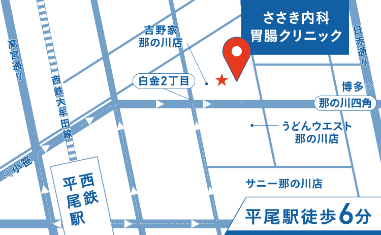 アクセスマップ1