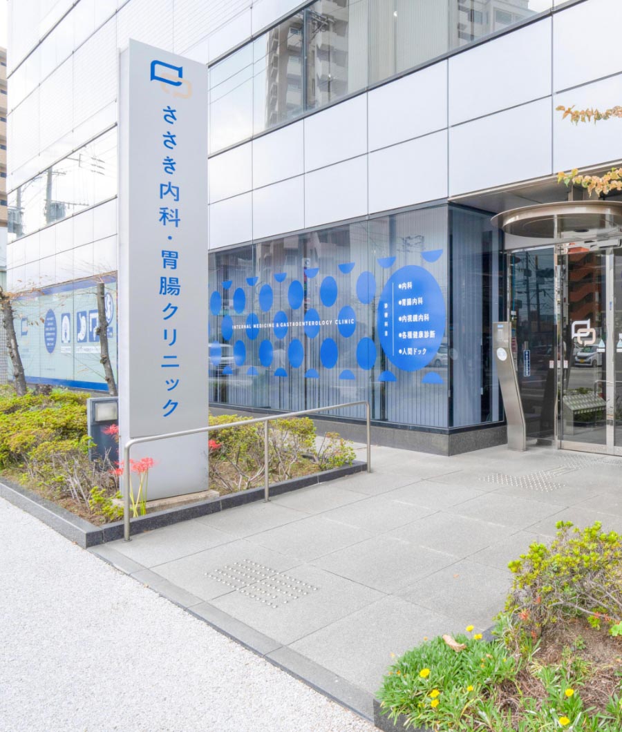 キービジュアルイメージ01